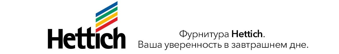 Фурнитура Фурнитура